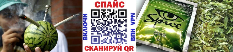 БУТИРАТ буратино хочу MEGA онион Энгельс