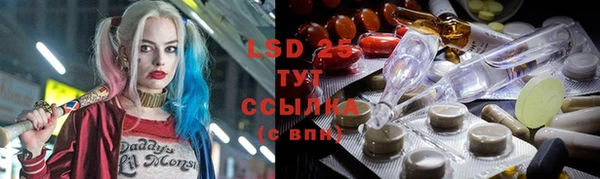 кокаин перу Абинск