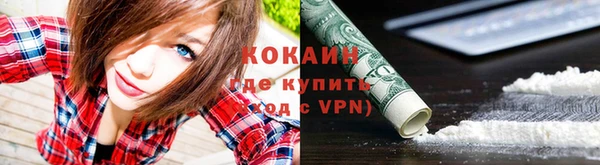 МДПВ Магадан