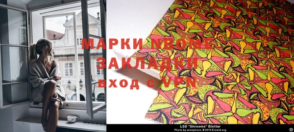 твердый Абаза