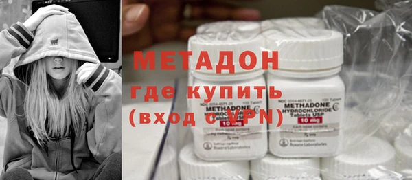 твердый Абаза