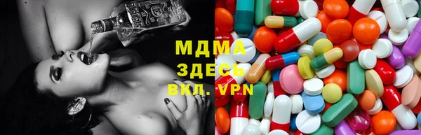 кокаин перу Абинск