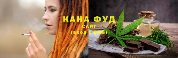 кокаин перу Абинск