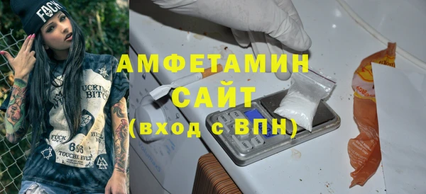 кокаин перу Абинск