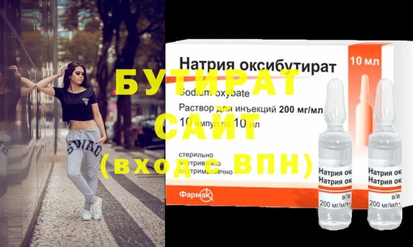 твердый Абаза