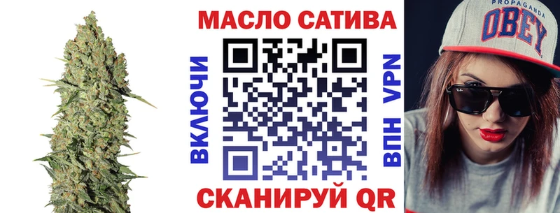 цена   Энгельс  Дистиллят ТГК Wax 